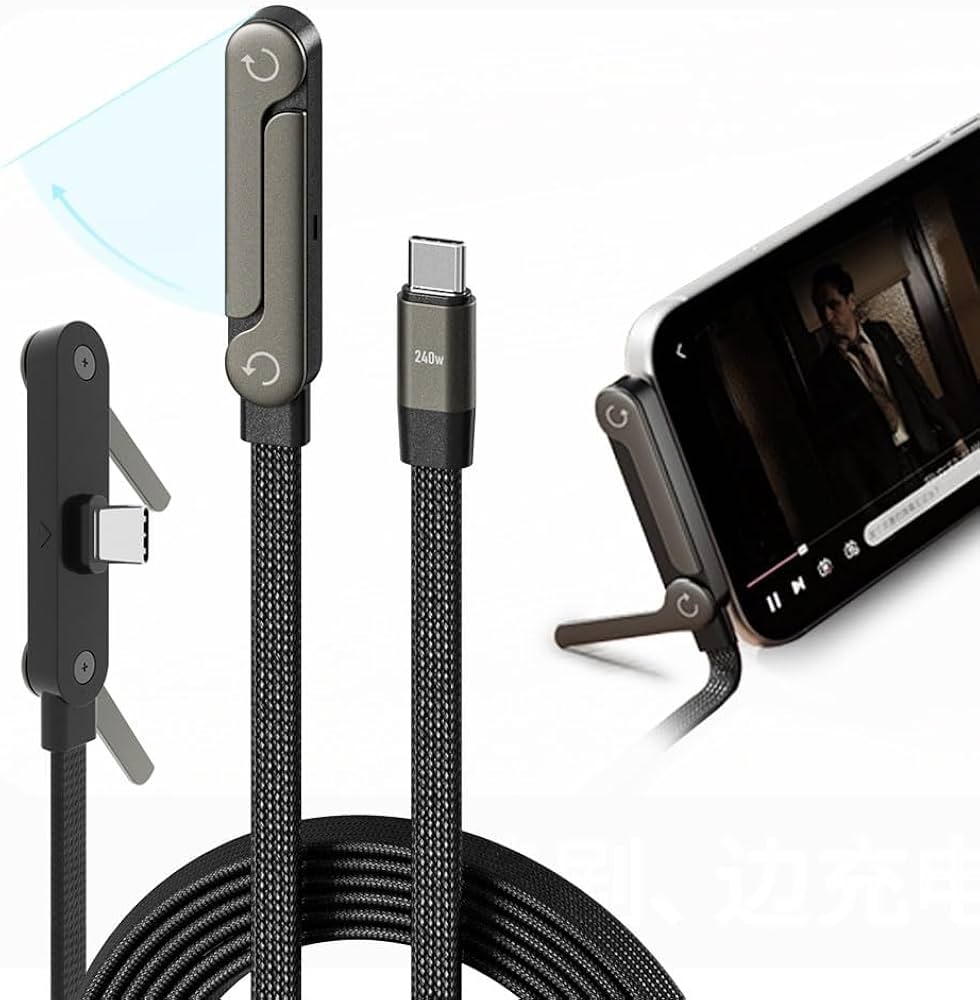 ⚡🔋 Câble USB-C Magnétique Rotatif 240W 🔋⚡